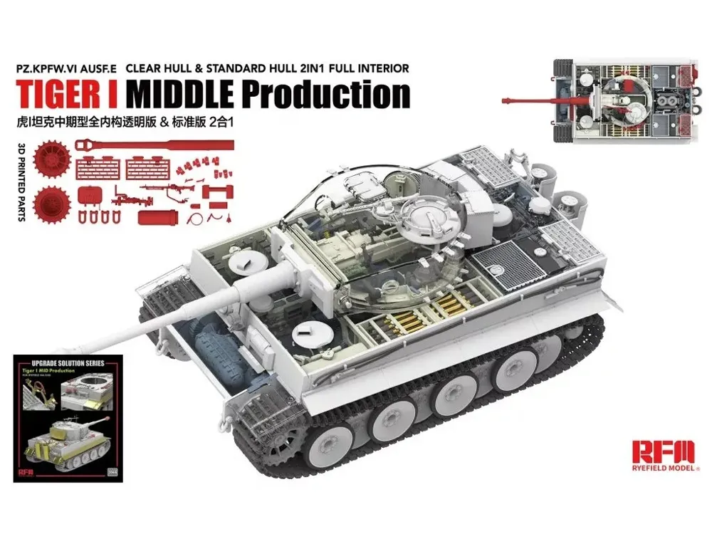 Krabice stavebnice Rye Field Model RFM5152 Tiger I Mid-Production 1/35 s průhlednou věží