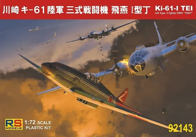 Plastiková stavebnice RS Models 92143 Ki-61 I Tei v měřítku 1/72, japonský stíhací letoun