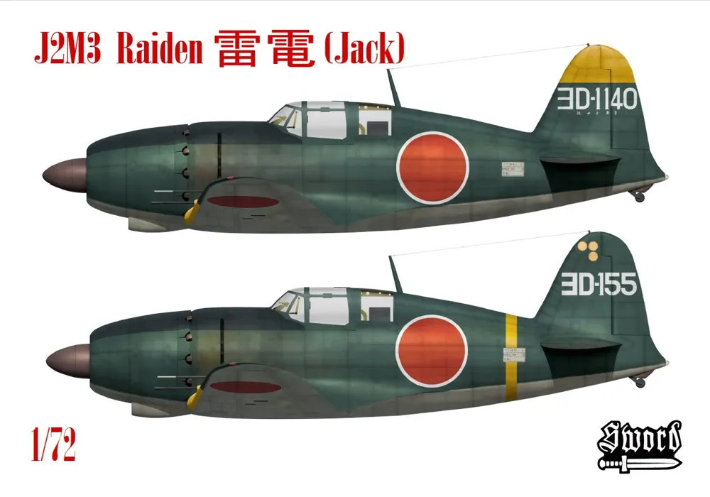 Stavebnice Sword SW72160 Mitsubishi J2M3 Raiden v měřítku 1/72