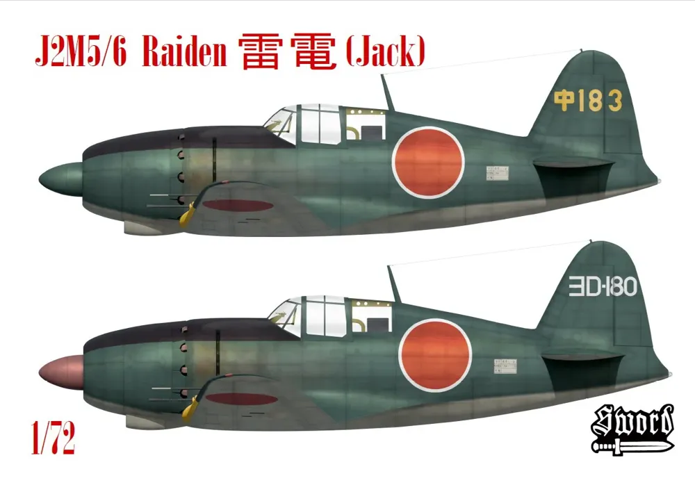 Krabice stavebnice Sword 1/72 J2M5/6 Raiden, japonský stíhač SW72161