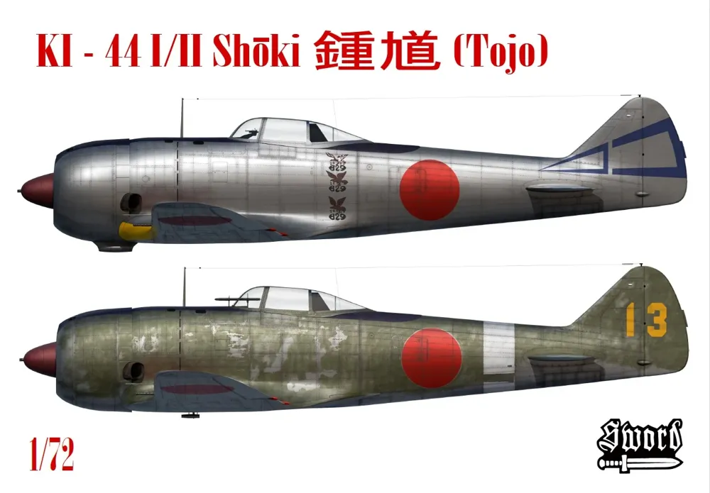 Krabice plastikové stavebnice Sword SW72158 Nakajima Ki-44 I/II Tojo v měřítku 1/72