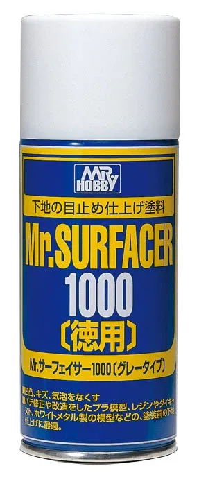 Gunze Mr. Surfacer 1000 Spray B519 základový primer, zrnitost 1000 (170 ml)