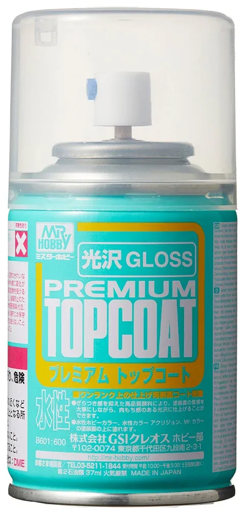 Gunze Mr. Premium Top Coat Gloss B601 lesklý lak ve spreji (88 ml)