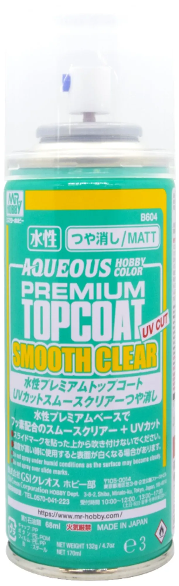 Gunze Mr.Premium Top Coat B604 UV Cut Smooth Clear matný lak ve spreji (170 ml)