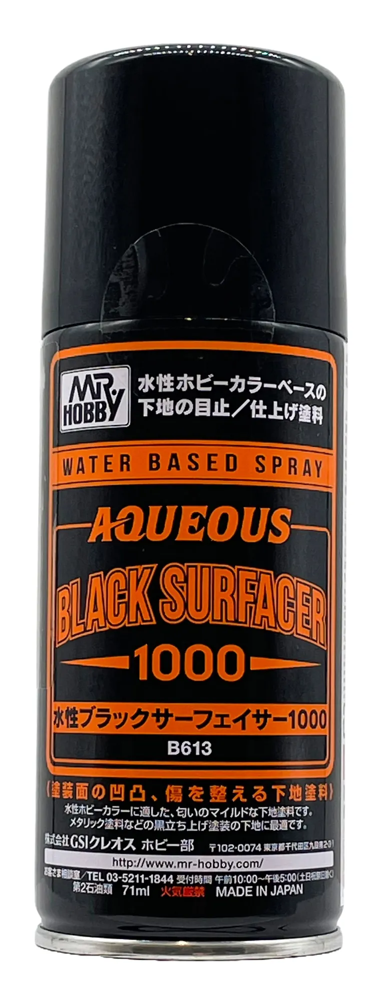 Gunze Mr.Hobby B613 Aqueous Black Surfacer 1000 Spray, černý základ (170 ml)