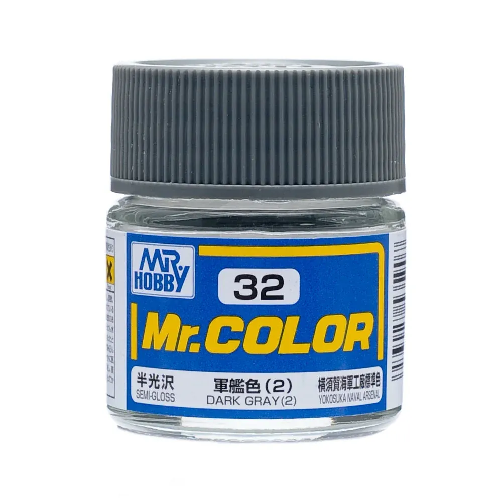 Gunze Mr. Color C032 tmavě šedá (2) (10 ml)