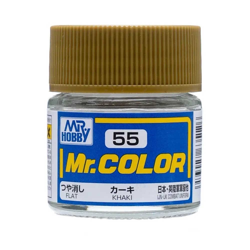 Gunze Mr. Color C55 khaki (Khaki, 10 ml)