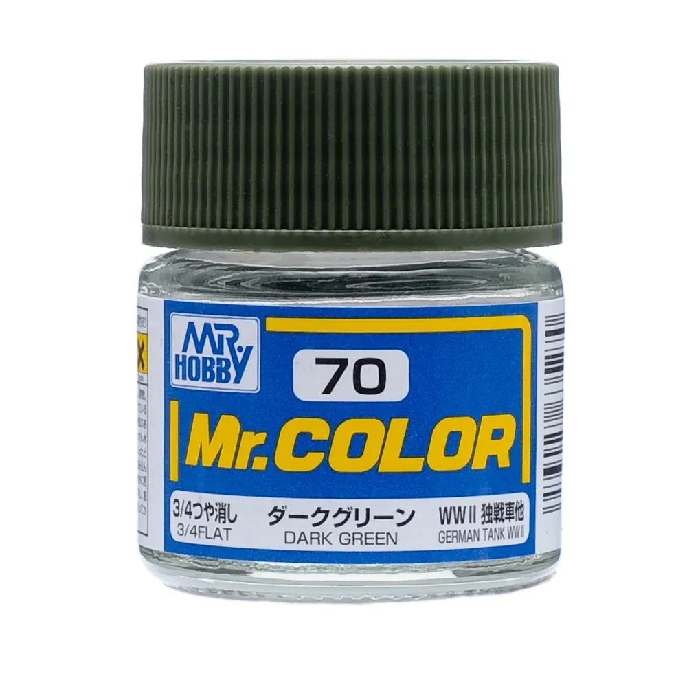 Gunze Mr. Color C070 tmavě zelená (10 ml)
