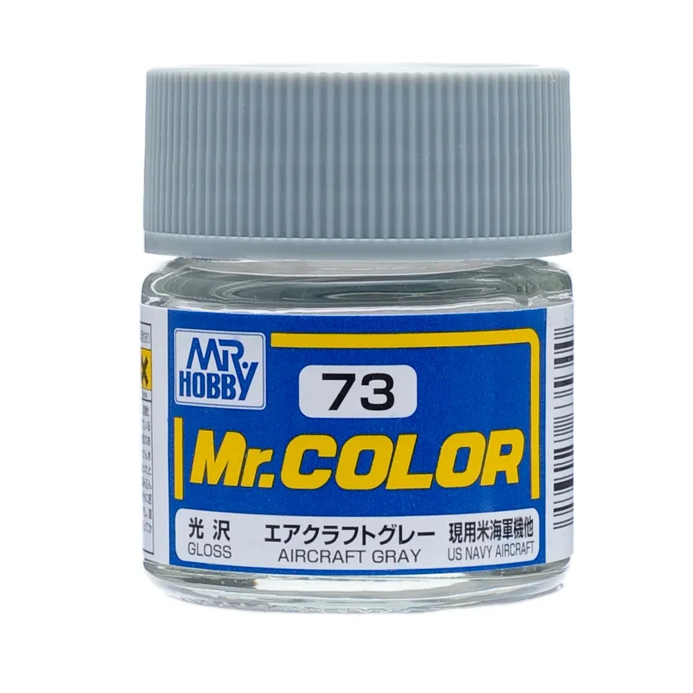 Gunze Mr. Color C073 letecká šedá (10 ml)