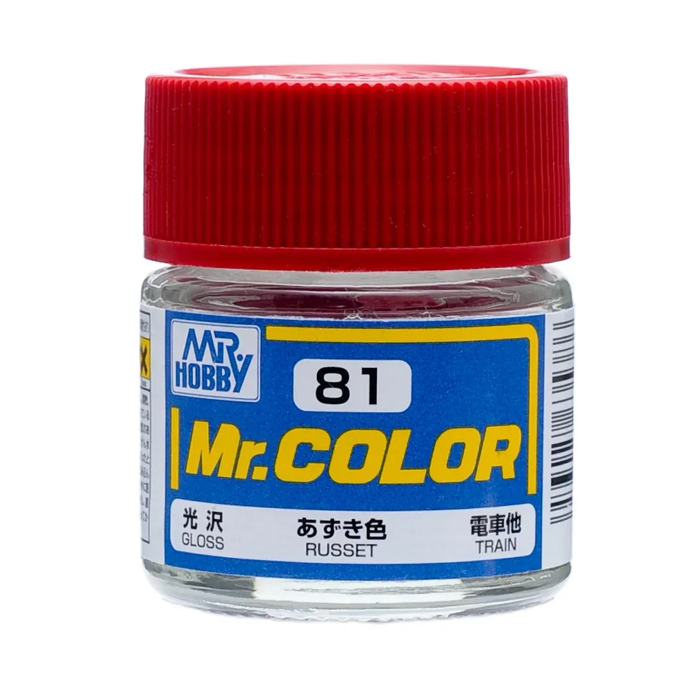 Gunze Mr. Color C81 rezavě hnědá (10 ml)