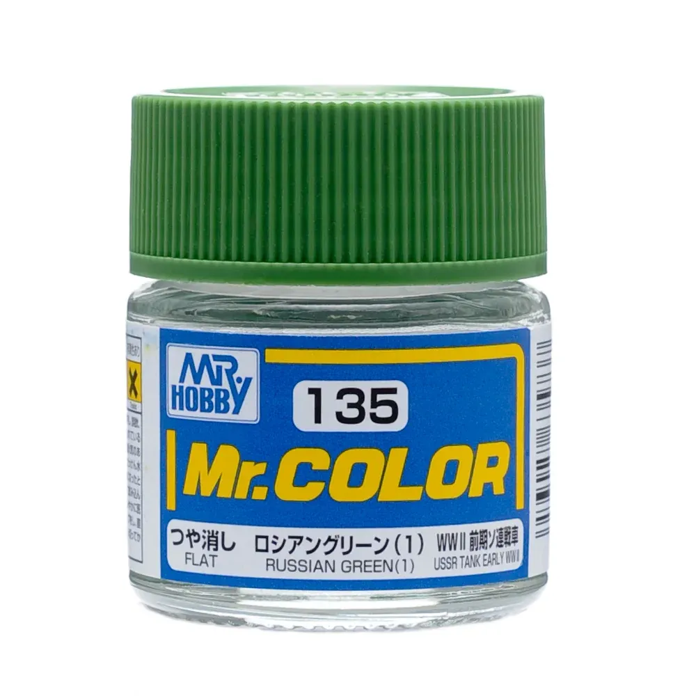 Gunze Mr. Color C135 ruská zelená (1) (10 ml)
