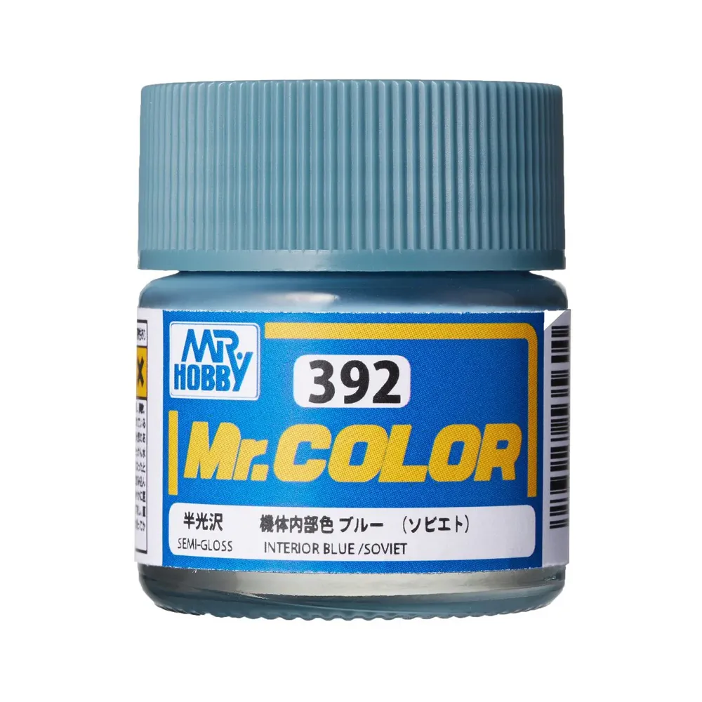 Gunze Mr. Color C392 sovětská interiérová modrá (10 ml)