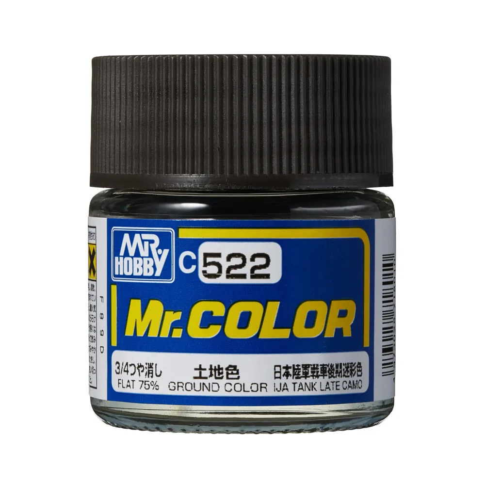 Gunze Mr. Color C522 zemní barva (10 ml)