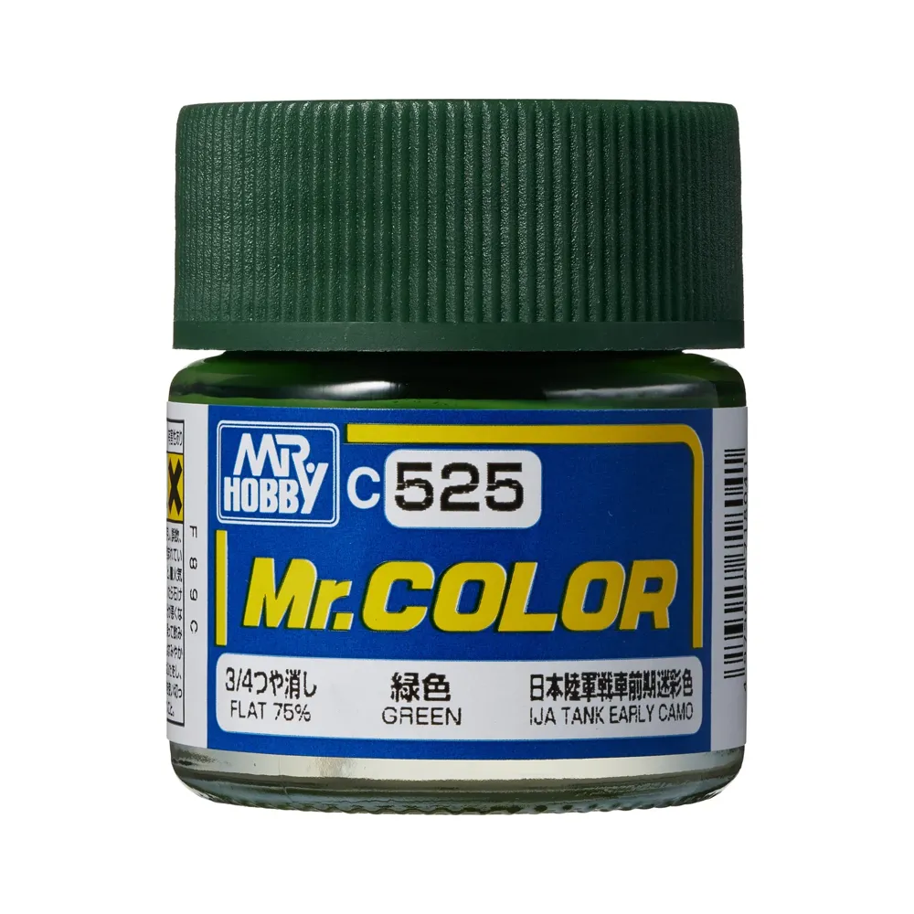 Gunze Mr. Color C525 zelená (10 ml)