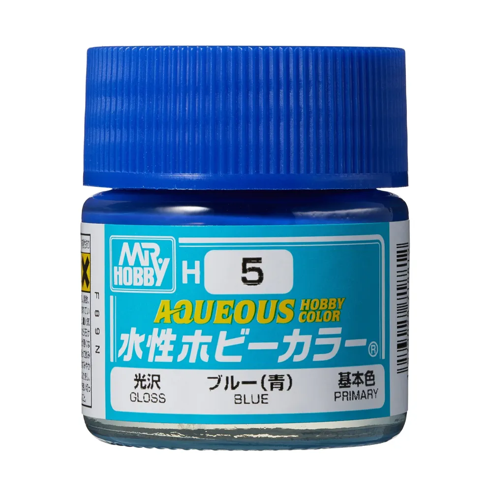 Gunze Aqueous Hobby Color H005 modrá (10 ml)
