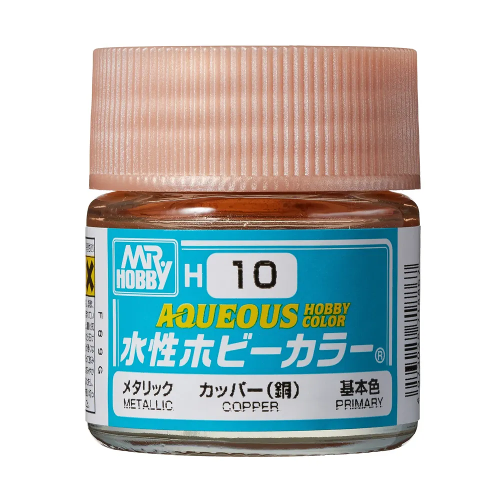 Gunze Aqueous Hobby Color H010 měděná (10 ml)