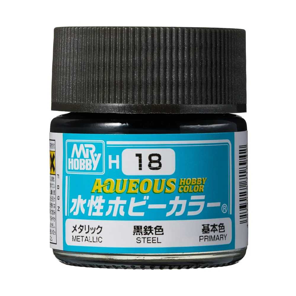 Gunze Aqueous Hobby Color H018 ocelová (10 ml)