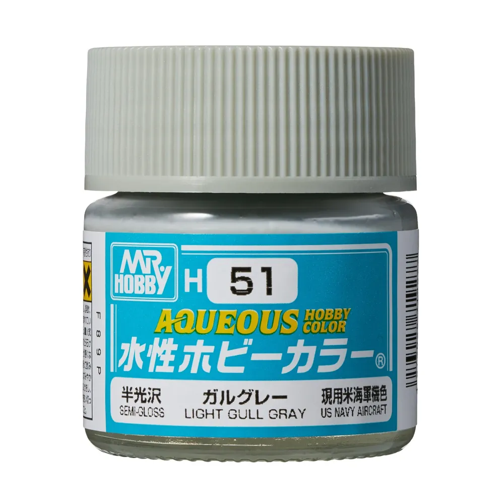 Lahvička akrylové barvy Gunze Aqueous Hobby Color H051 Light Gull Gray 10 ml