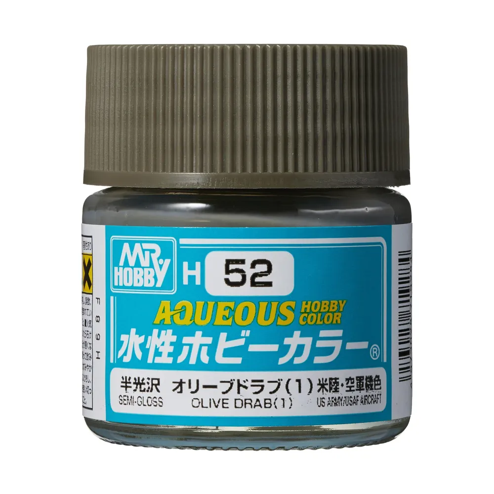 Gunze Aqueous Hobby Colors H052 olivová (Olive Drab 1) (10 ml)