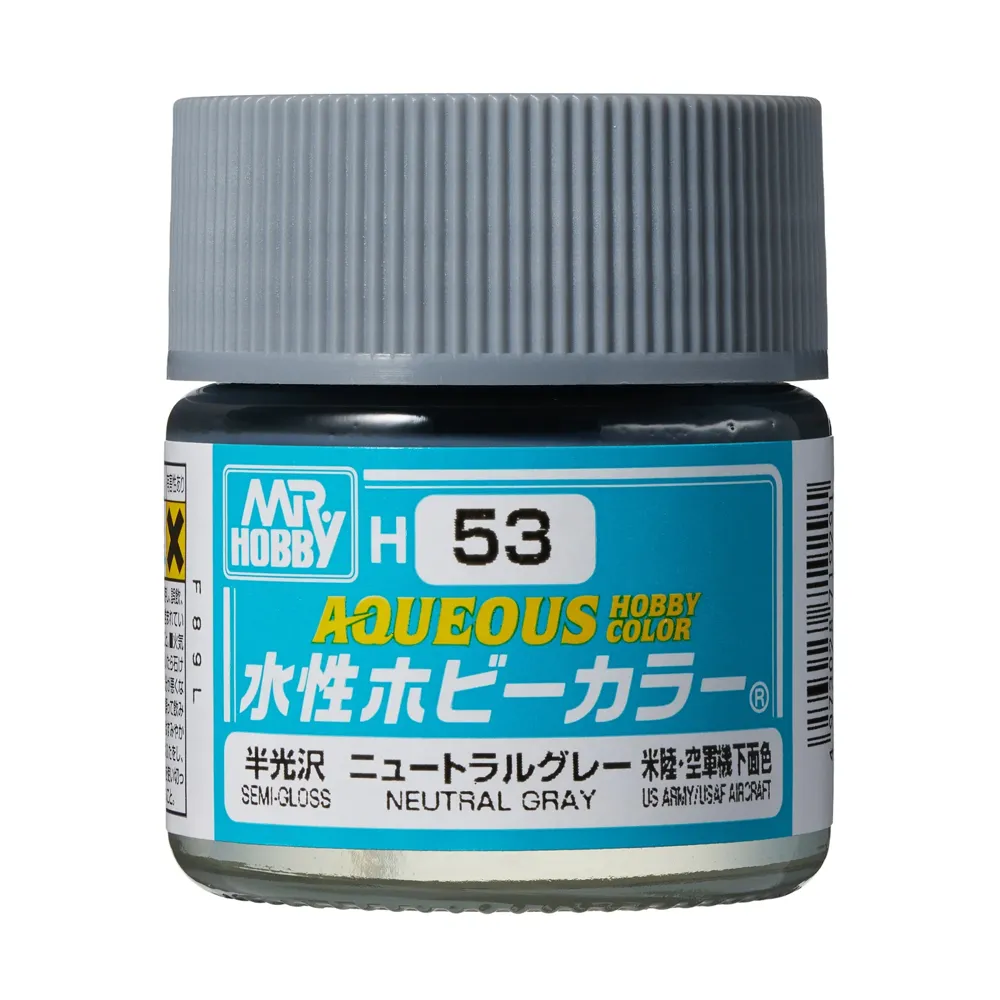 Gunze Aqueous Hobby Colors H053 neutrální šedá (10 ml)