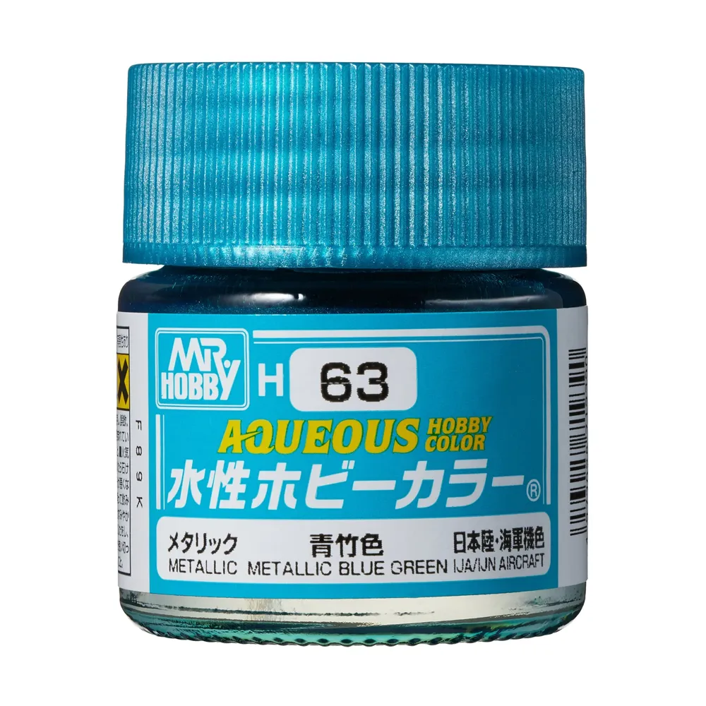 Gunze Aqueous Hobby Color H063 metalická modrozelená (10 ml)