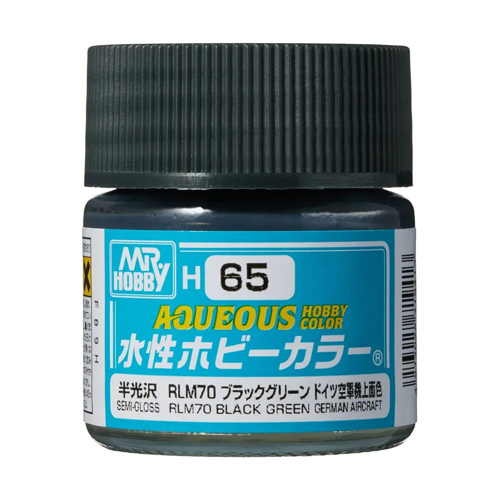 Gunze Aqueous Hobby Color H065 RLM70 černozelená (10 ml)