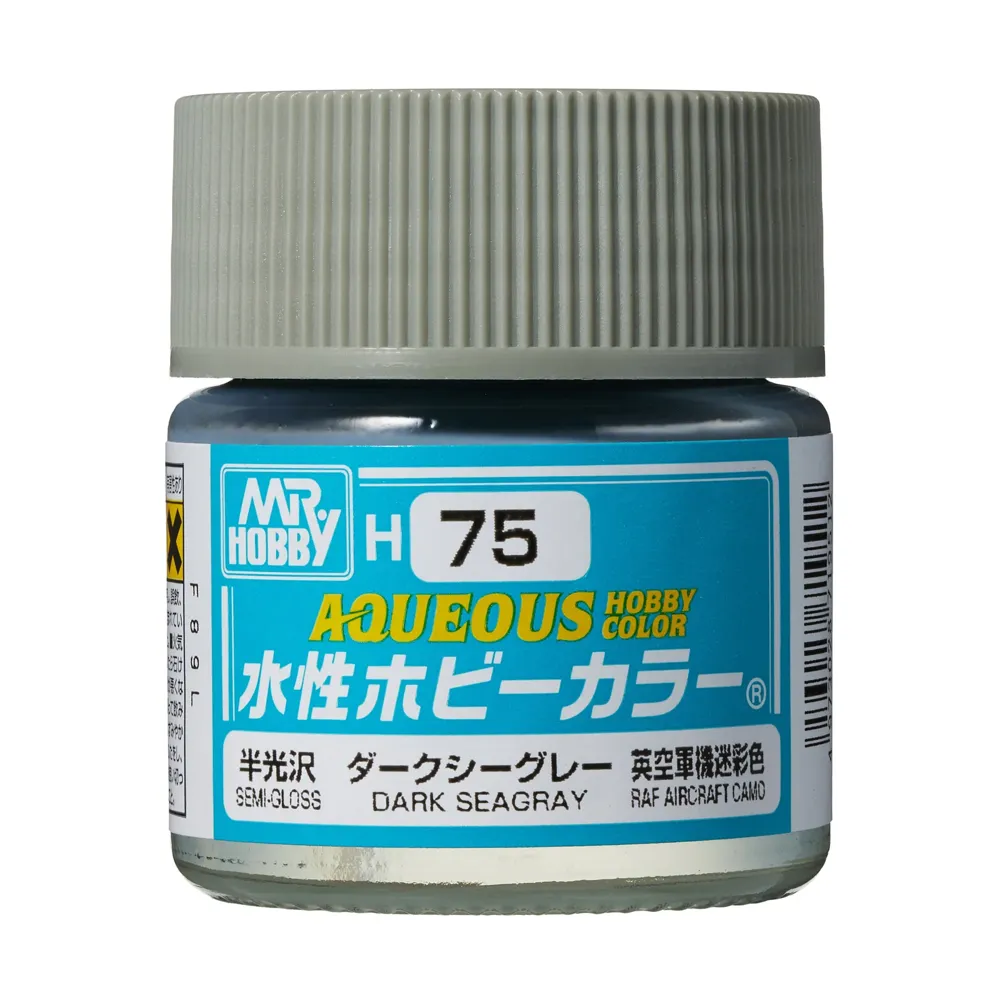 Gunze Aqueous Hobby Color H075 tmavá mořská šedá (10 ml)