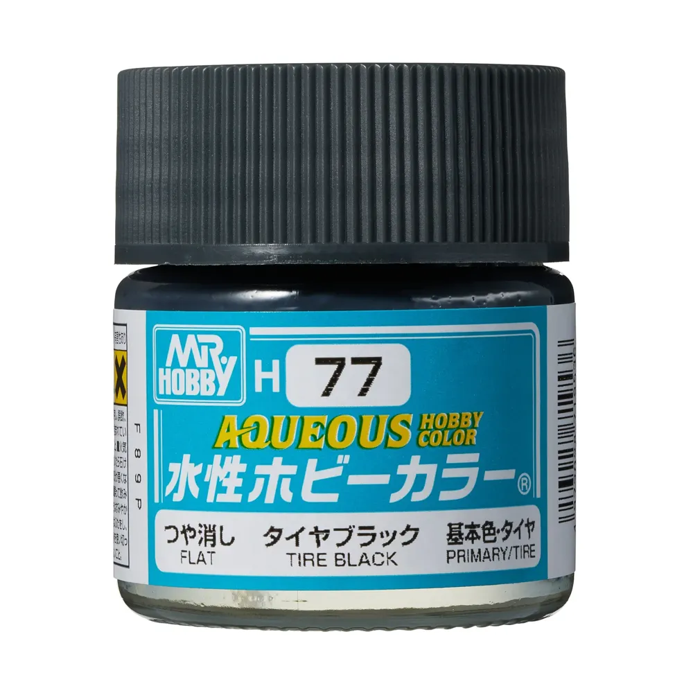 Gunze Aqueous Hobby Colors H077 pneumatiková černá (10 ml)