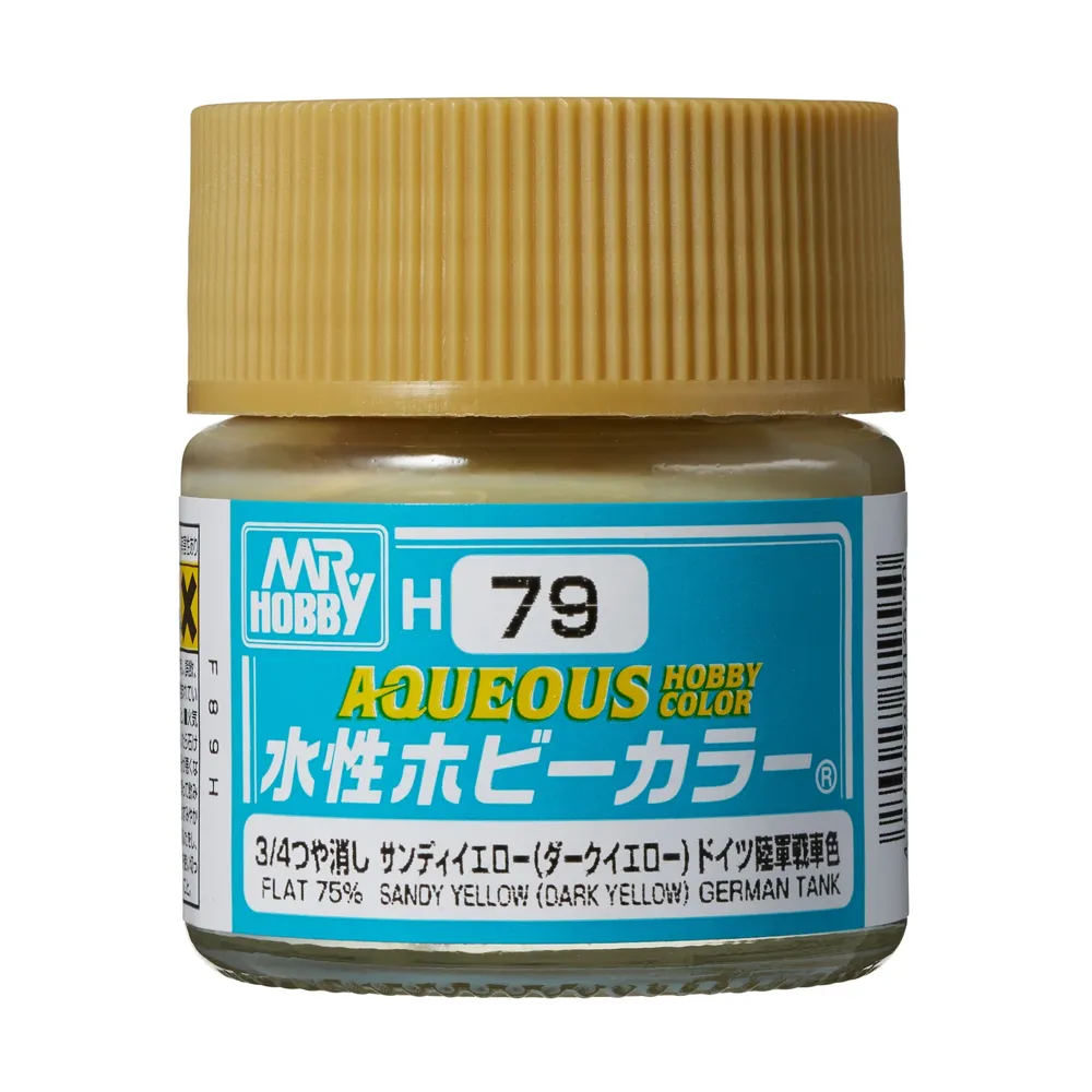 Gunze Aqueous Hobby Color H079 pískově žlutá (10 ml)