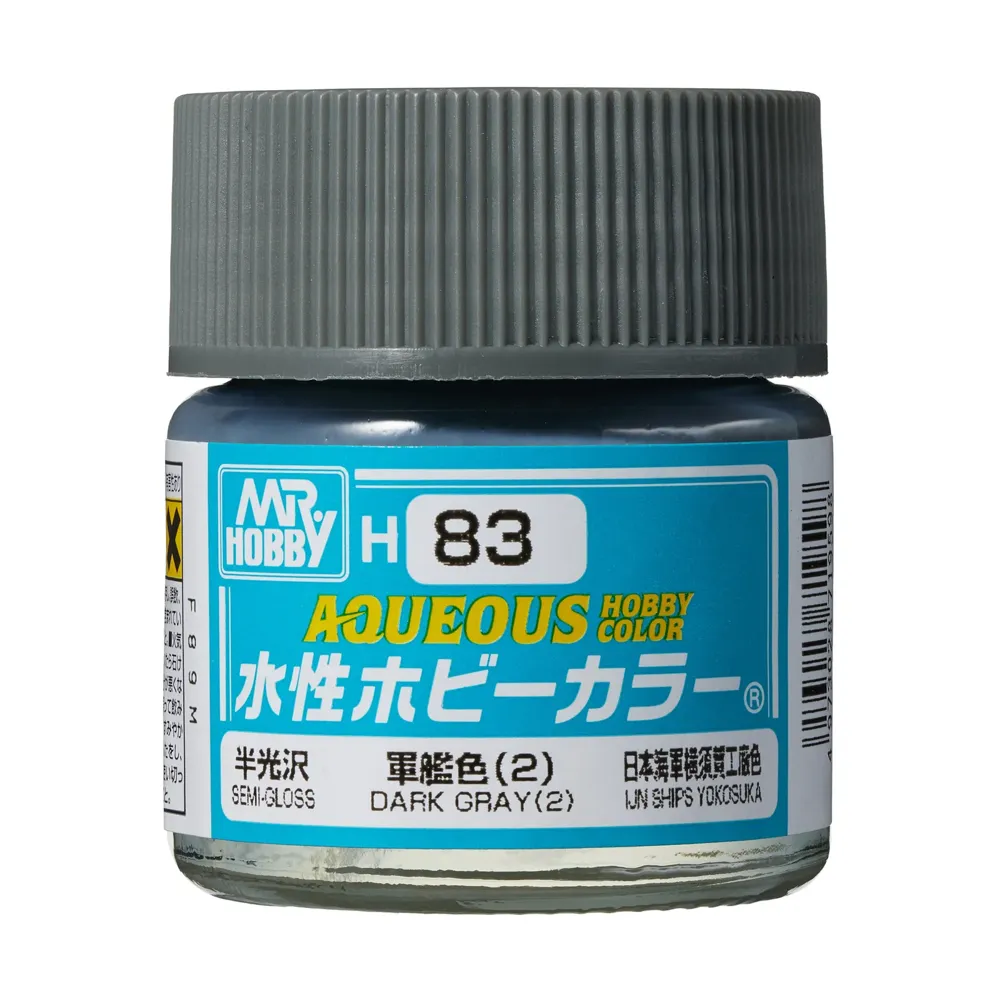 Gunze Aqueous Hobby Color H083 tmavě šedá (10 ml)