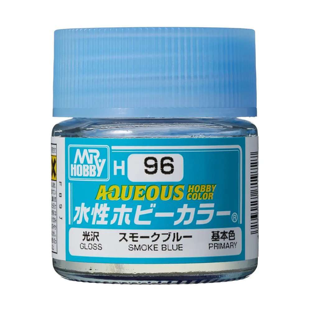 Gunze Mr.Hobby Aqueous Hobby Color H096 kouřová modrá (10 ml)