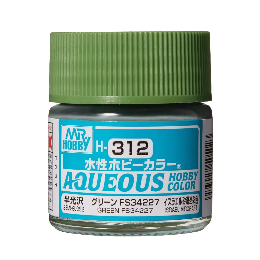 Gunze Aqueous Hobby Color H312 zelená FS 34227 (10 ml)