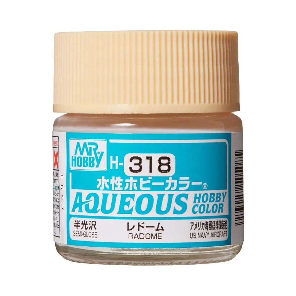 Gunze Aqueous Hobby Color H318 Radome (10 ml)