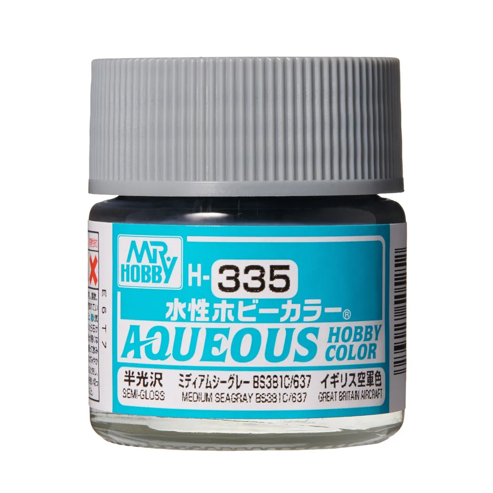 Gunze Aqueous Hobby Color H335 středně šedá BS381C/637 (10 ml)
