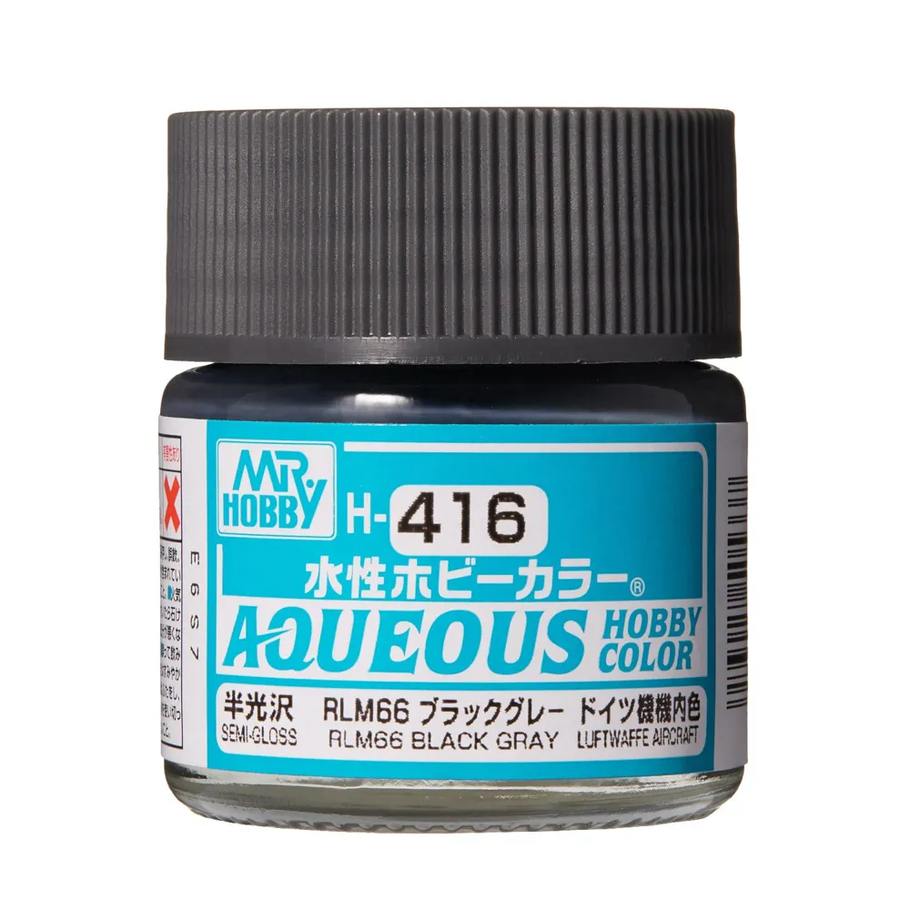 Gunze Aqueous Hobby Color H416 RLM66 černošedá (10 ml)