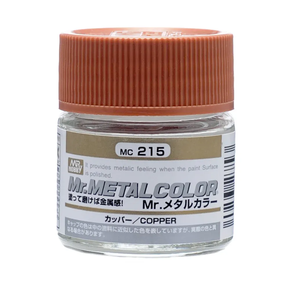 Gunze Mr. Metal Color MC215 měděná (10 ml)