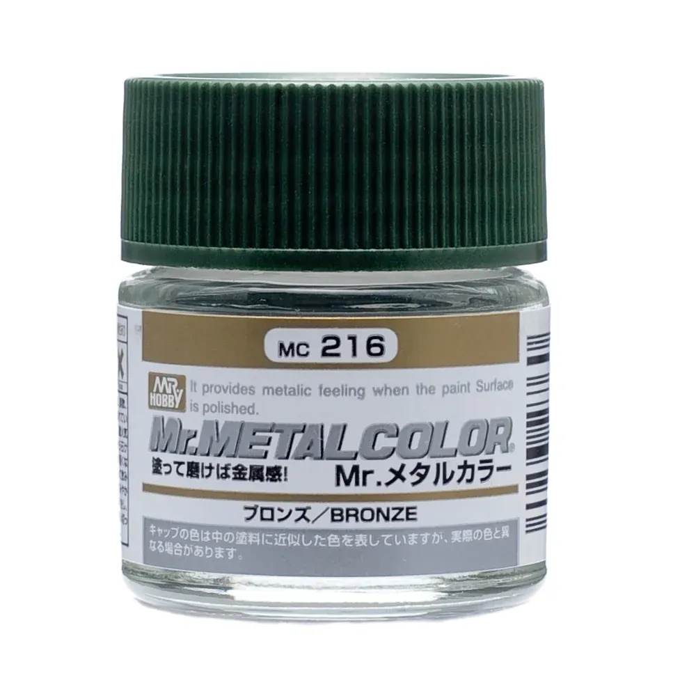 Gunze Mr. Metal Color MC216 bronzová (10 ml)
