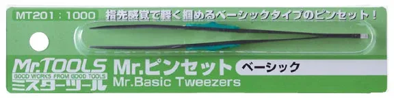 Rovná nerezová pinzeta Gunze Mr. Hobby MT201 Mr. Basic Tweezers s plochými hroty