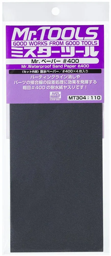 Balení voděodolného brusného papíru Gunze Mr. Waterproof Sand Paper MT304 zrnitosti #400, 4 archy