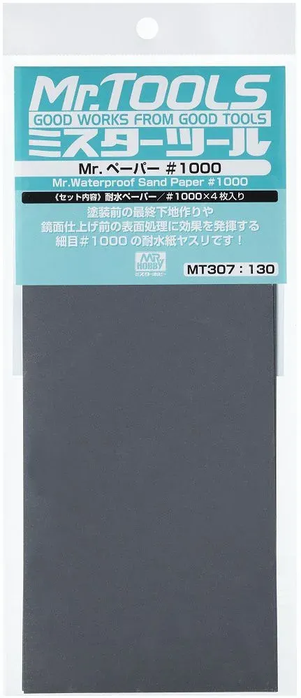 Gunze Mr. Hobby MT307 brusný papír pod vodu, zrnitost 1000 (4 archy)