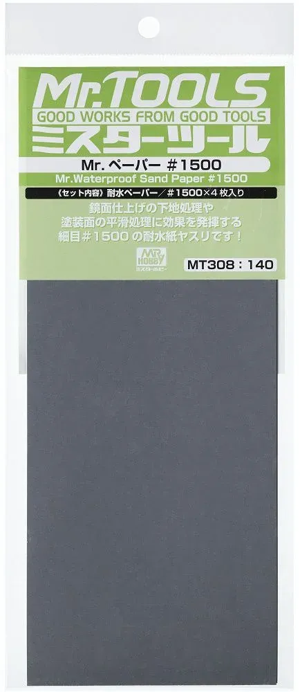 Balení voděodolného brusného papíru Gunze Mr. Waterproof Sand Paper MT308 zrnitosti #1500, 4 archy