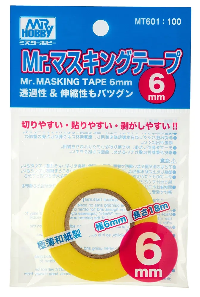 Gunze Mr. Masking Tape MT601 maskovací páska 6 mm