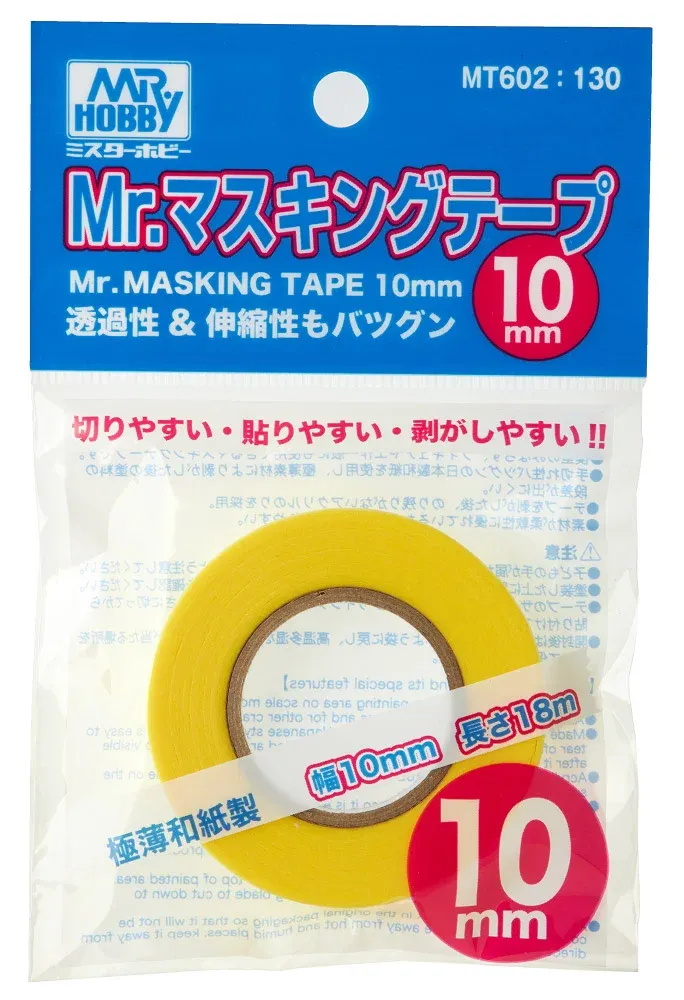Role modelářské maskovací pásky Gunze Mr. Masking Tape MT602 o šíři 10 mm