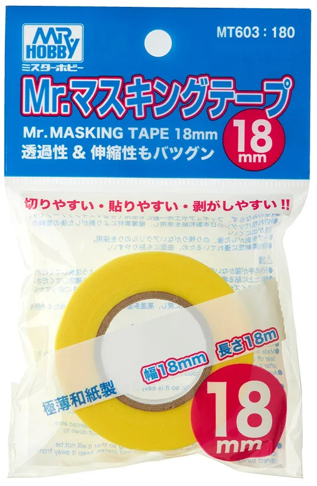 Gunze Mr. Masking Tape MT603 maskovací páska (18 mm)