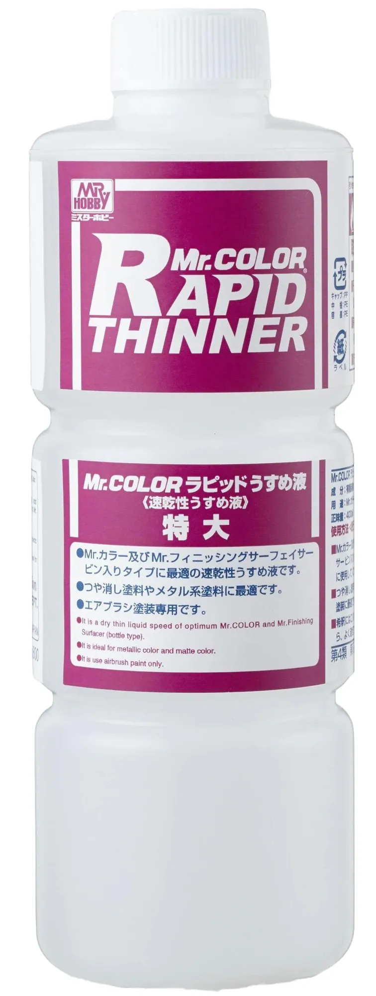 Gunze Mr. Rapid Thinner T117 ředidlo pro Mr. Color (400 ml)