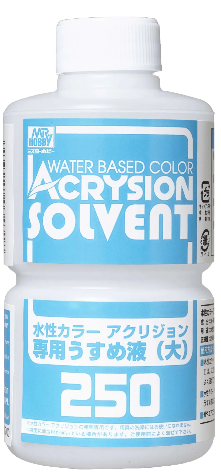 Gunze Mr.Hobby Acrysion Thinner T303 (250 ml)