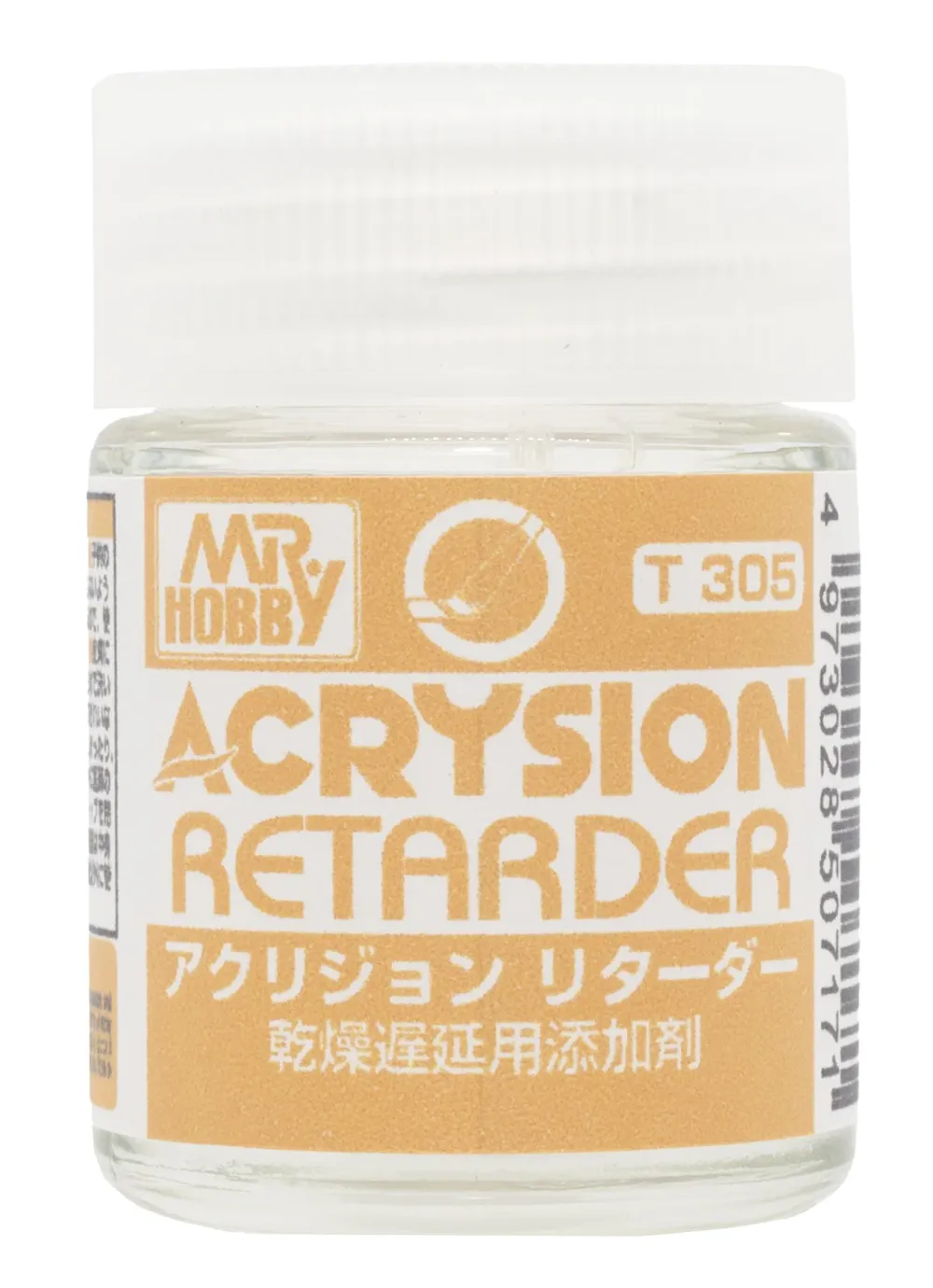 Gunze Mr.Hobby Acrysion T305 Retarder (10 ml)