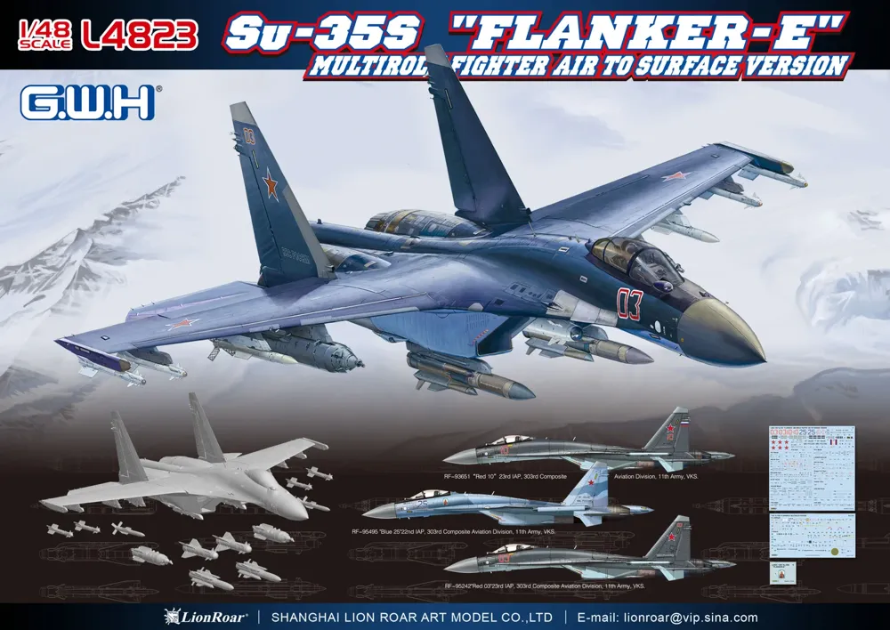 Krabice stavebnice Great Wall Hobby GWHL4823 Su-35S Flanker E v měřítku 1/48 — obrázek 2