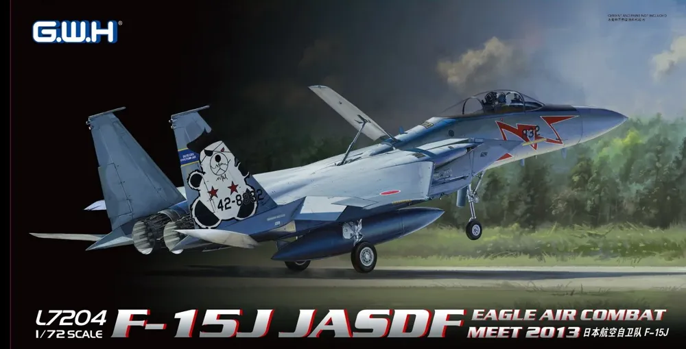 Krabice stavebnice Great Wall Hobby GWHL7204 F-15J JASDF v měřítku 1/72 — obrázek 2