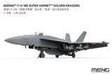 Krabice stavebnice Meng LS-023 Boeing F/A-18E Super Hornet Golden Dragons v měřítku 1/48 — obrázek 2